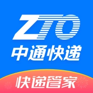 中通快运免费手机版
