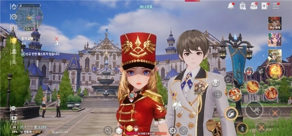 七骑士革命图2