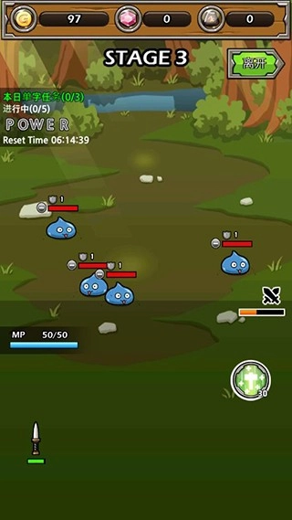 最强名剑gg修改版