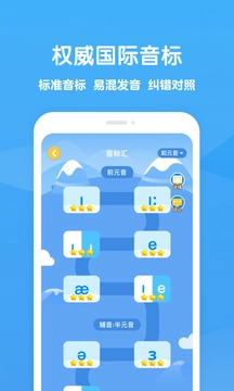 可可学霸图3