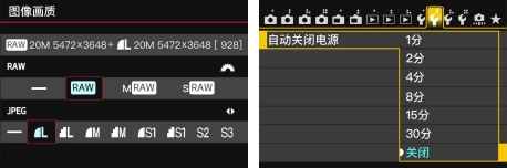 享像派手机下载