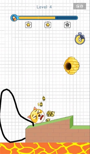 救救狗狗图3