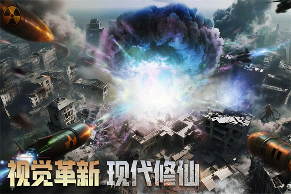 深空之劫