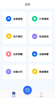 云标签(1)