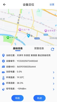 云标签(3)