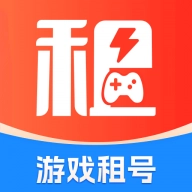 租好玩交易游戏纯净最新版