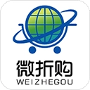 微折购最新版