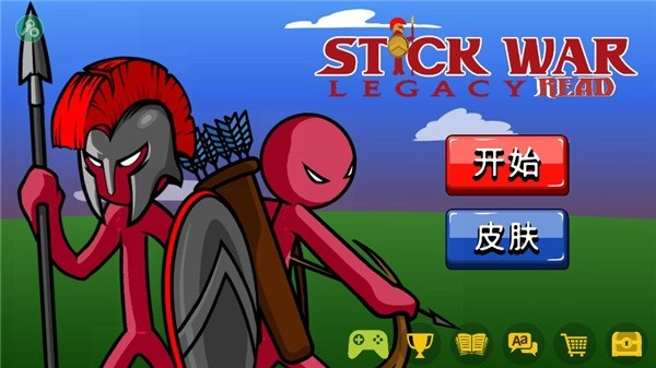 StickWarLegacy魔改版安卓下载
