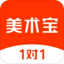 美术宝1对1安卓  最新版