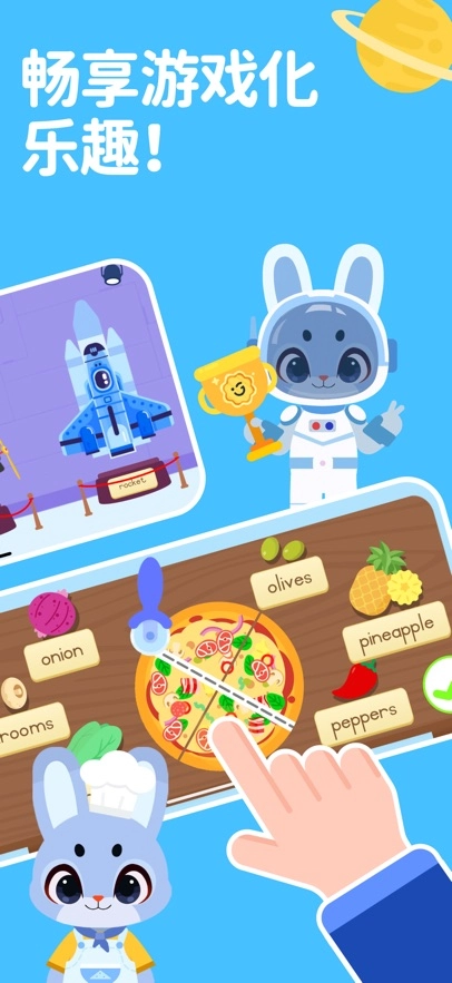 GiggleAcademy(咯咯学院)图1
