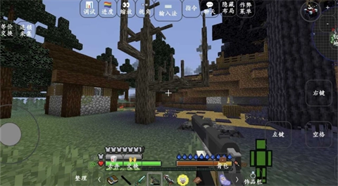 我的世界模拟人生整合包