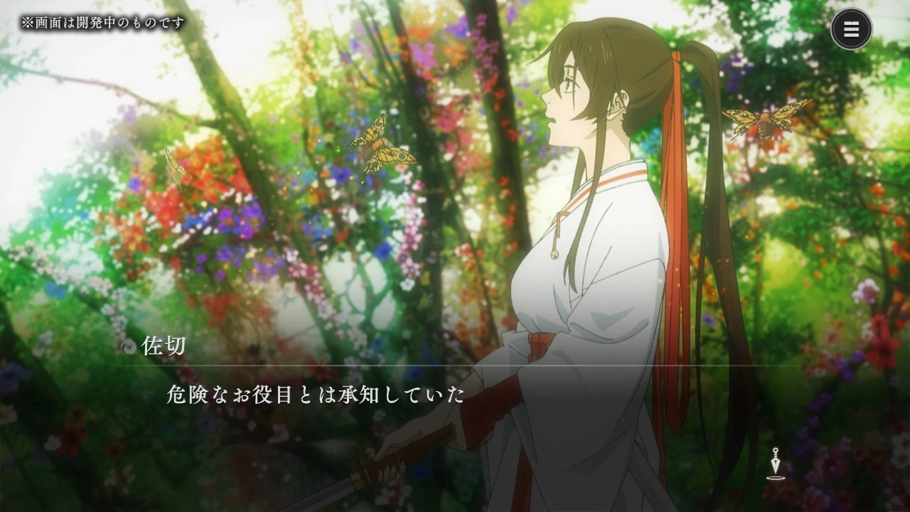 地狱乐乐园之战正版