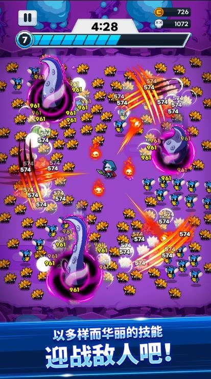 超级忍者幸存者图4