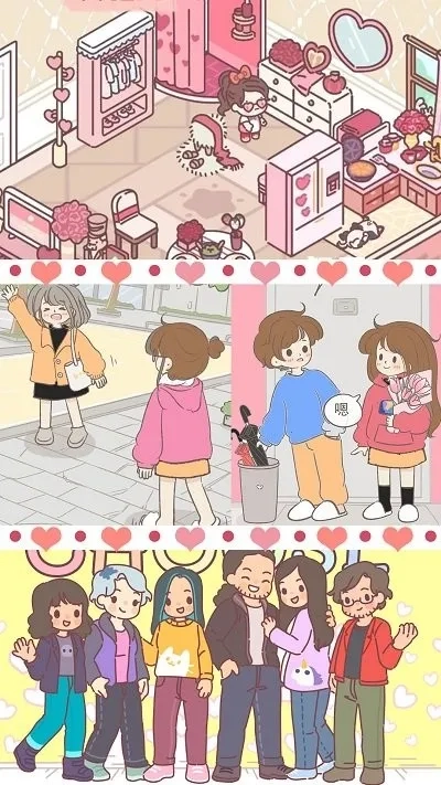 女朋友的恋爱小屋(恋爱小屋养成)  安卓版(4)