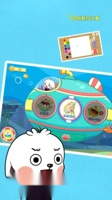 哆哆全脑思维(儿童思维训)  手机版