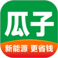 瓜子二手车免费版