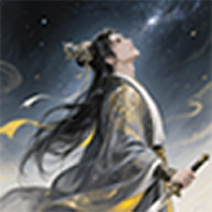 仙途凌云志游戏