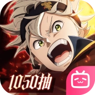 黑色四叶草魔法帝之道b服