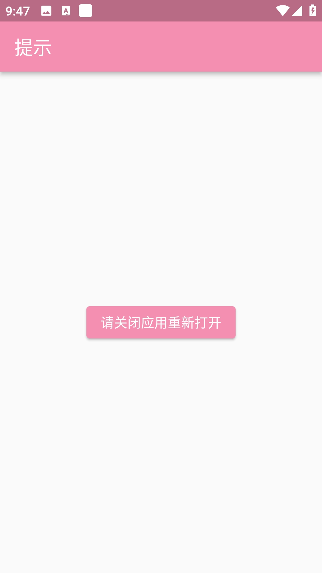 pic2acg哔咔计算机图2