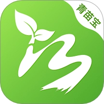 青苗宝青海预防接种