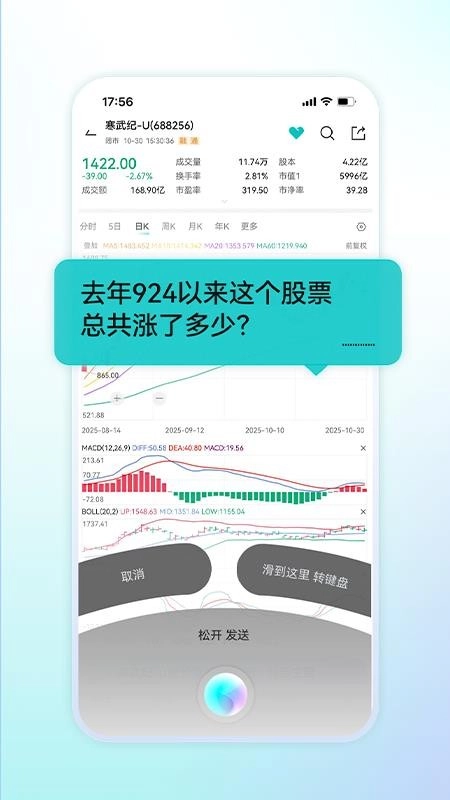 AB1最新版图2