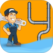 疏通水管游戏官方最新版
