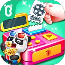 宝宝梦想小镇免费版