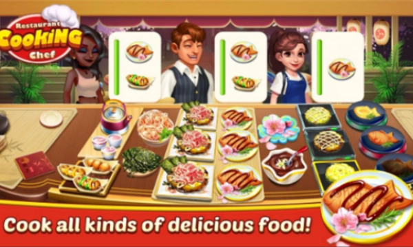 小厨师的美食屋(3)