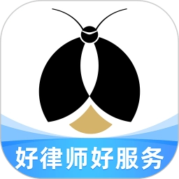 赢火虫律师平台