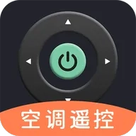 万能空调遥控器(手机控家电)  手机版