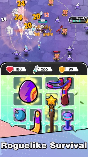 守护者力量游戏(1)