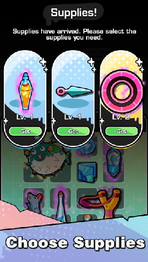 守护者力量游戏(3)