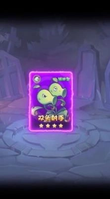 僵尸总动员(1)