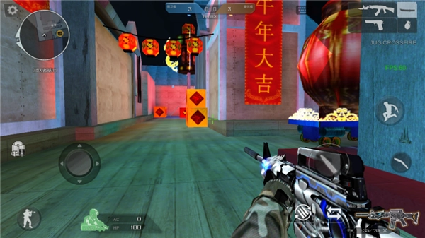 穿越火线最后战役x最终版(4)