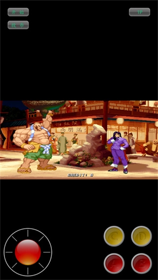 形意拳黄飞鸿手机版