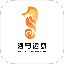 海马运动最新版