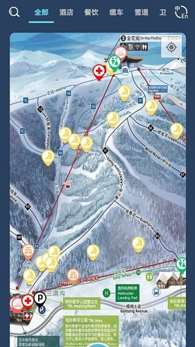 云顶滑雪公园1