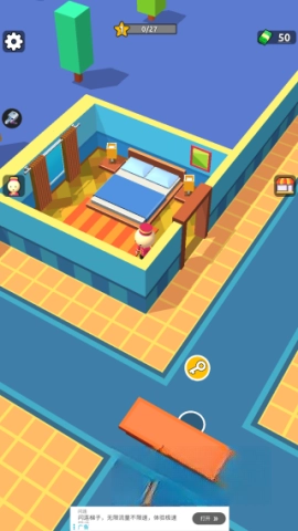 我的舒适酒店手游下载