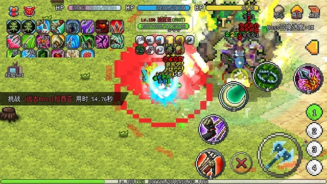 像素世界冒险起源图3