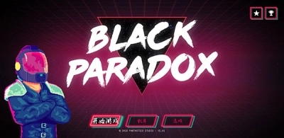 黑色悖论汉化版(2)