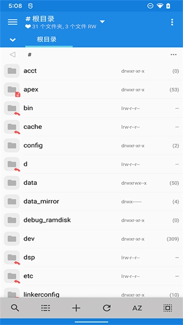 MiXplorer文件管理器