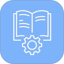 职业能力倾向测验