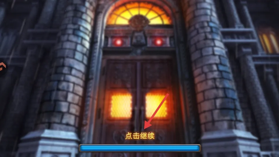 密室逃脱10侦探风云1(密室解谜游)手机版游戏下载