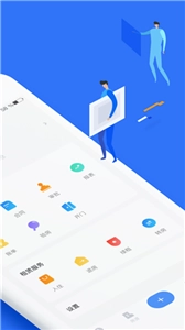 云公寓图2