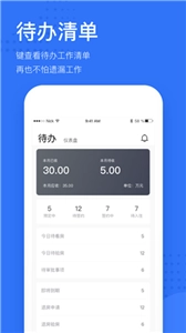 云公寓图1