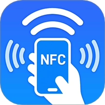 门禁卡NFC免费读写器手机版
