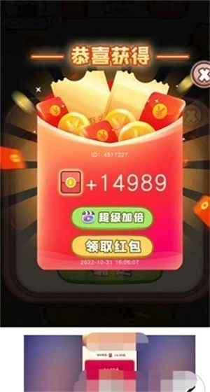 知识小模特图3