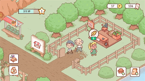 我的小鎮(zhèn)農(nóng)場安卓版截圖2