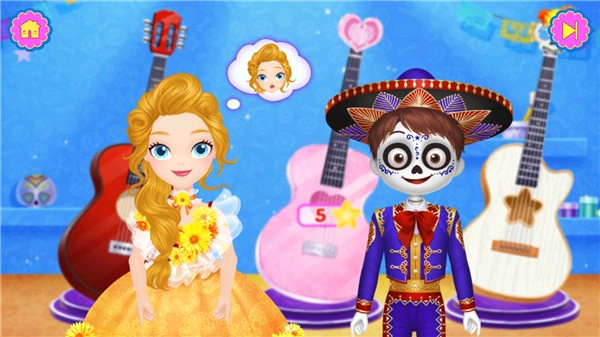 莉比小公主寻梦音乐会菜单