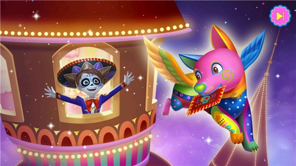 莉比小公主寻梦音乐会菜单